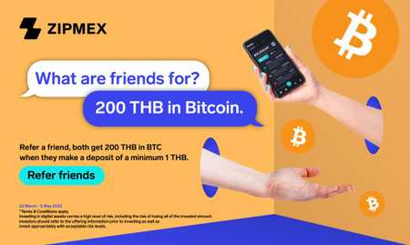 referral-booster