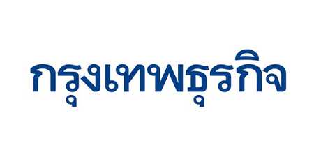 Zipmex โชว์ 5 ผู้ร่วมทุนระดมเงิน 1.3 พันล้าน เล็งเป้าหมายสู่ยูนิคอร์นใน 1 – 2 ปี