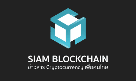 “The 1” รุกตลาดคริปโตฯ จับมือ “Zipmex”เปิดตัวระบบสะสมแต้มใช้คะแนนแลกคริปโตฯ ครั้งแรกในไทย