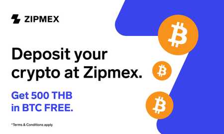 deposit-crypto-to-zipmex-get-free-btc