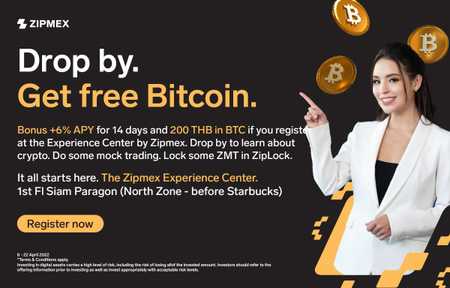 drop-by-get-free-bitcoin-at-the-experience-centre-04-2022