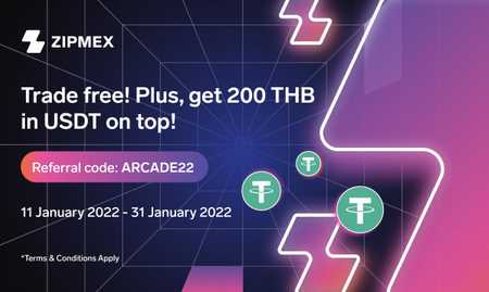 crypto-arcade-bonus-01-2022