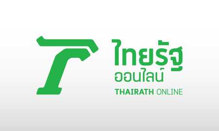 MQDC เปิดให้ซื้อขายอสังหาฯ ด้วยโทเคน ผ่านแพลตฟอร์ม Zipmex
