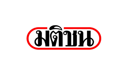 “เอสซี” จับมือ “Zipmex” แพลตฟอร์มสินทรัพย์ดิจิทัล ซื้อบ้าน-คอนโดผ่าน 5 สกุลเงินดิจิทัล