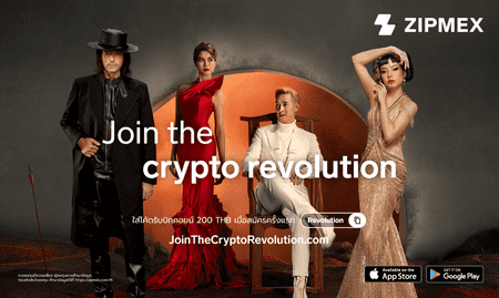 crypto-revolution