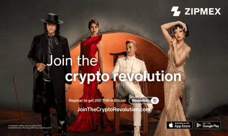 crypto-revolution